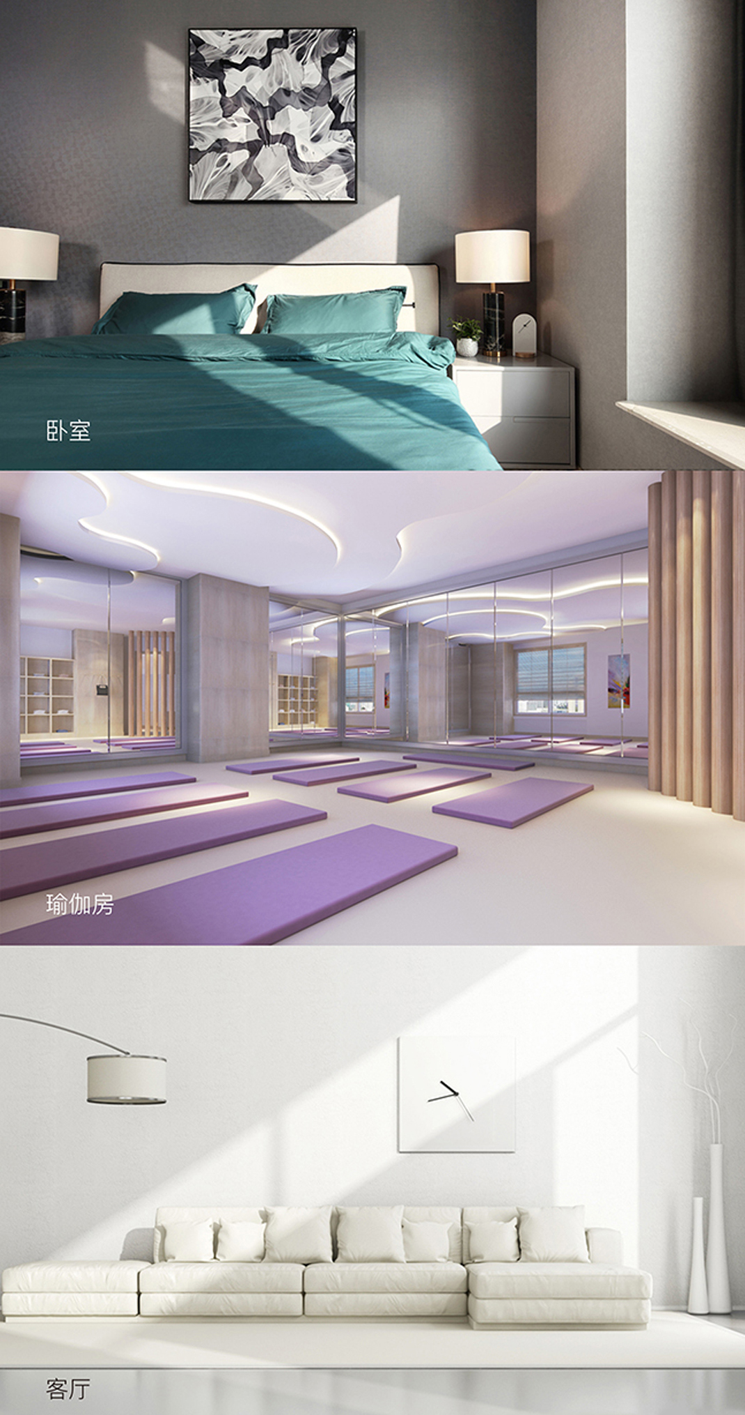 復件 (5) 毒菌克星長(cháng)頁(yè)宣傳材料.jpg