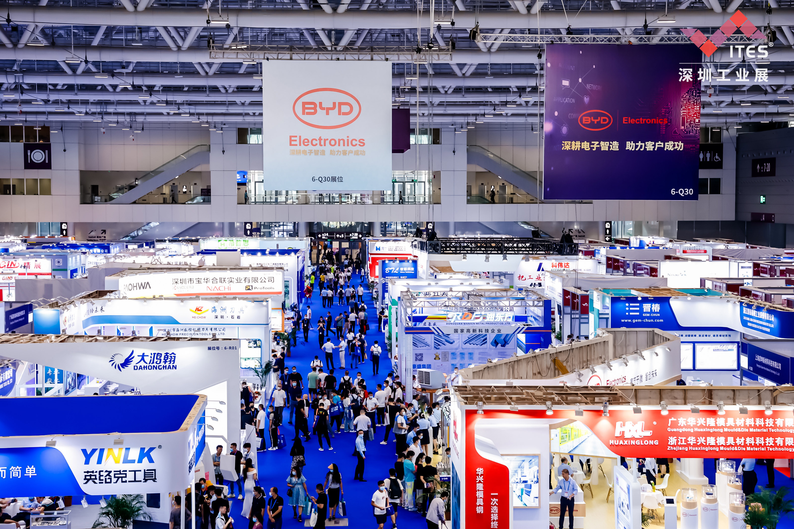 工業(yè)零件展區-1662529900451.jpg